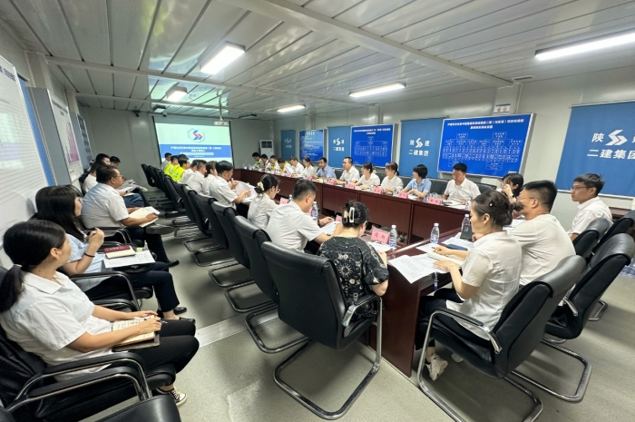 陕建第八期项目商务例会交流会在维多利亚老品牌值得信赖vic浐灞冯家滩保障房项目召开