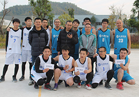 First Lions Cup Staff Basketball