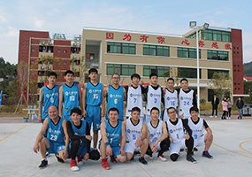 First Lions Cup Staff Basketball First Lions Cup Staff Basketball