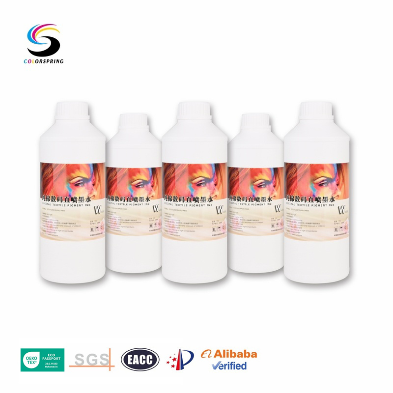 纯棉数码直喷墨水