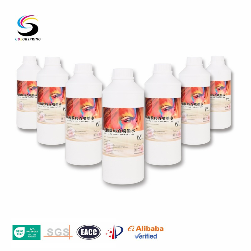 纯棉数码直喷墨水