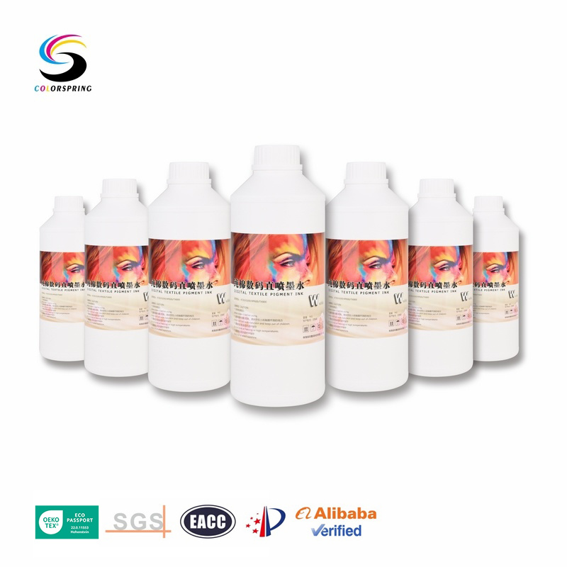 纯棉数码直喷墨水
