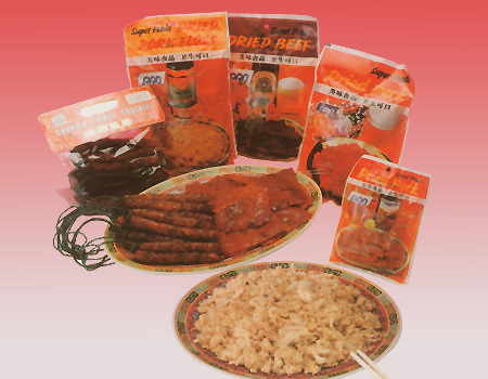 肉食制品