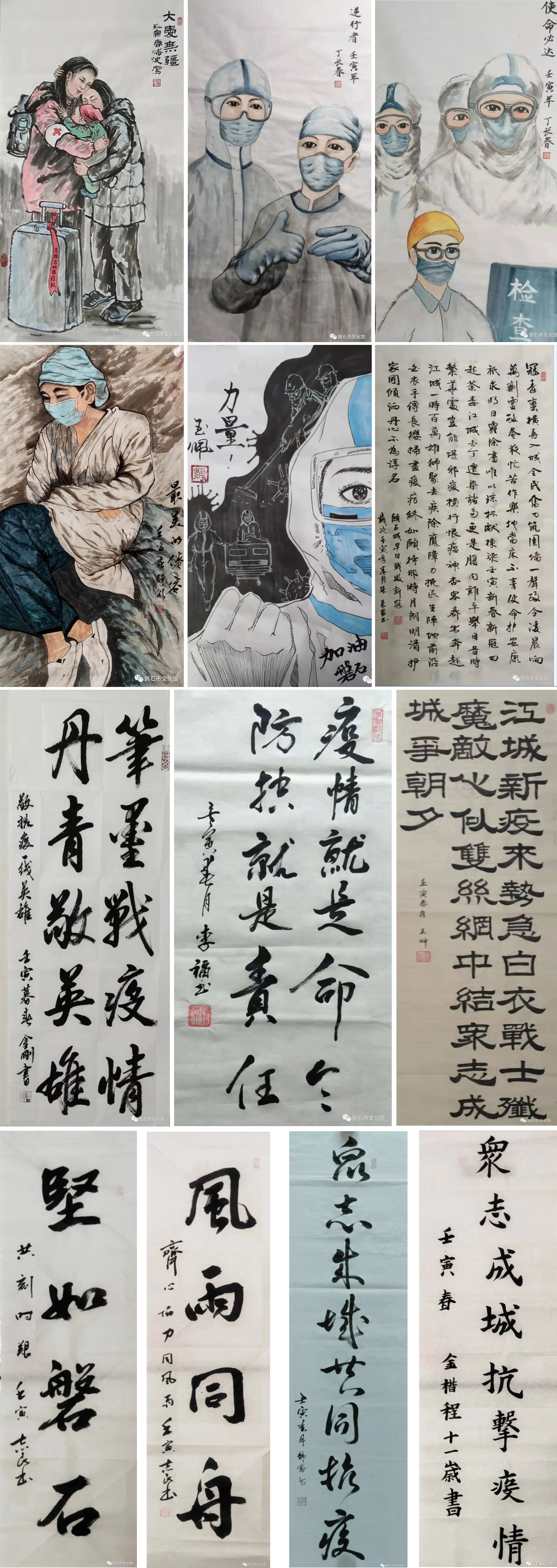 新聞
