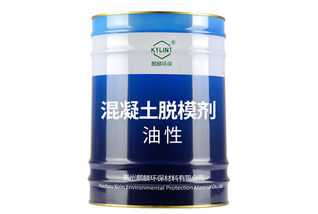 公司产品应用于多个混凝土制品行业