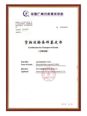 图片名称
