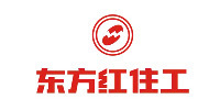 东方红住工 东方红住工