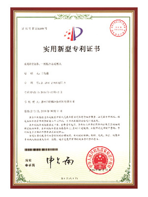 图片名称