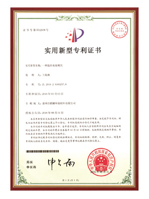 图片名称