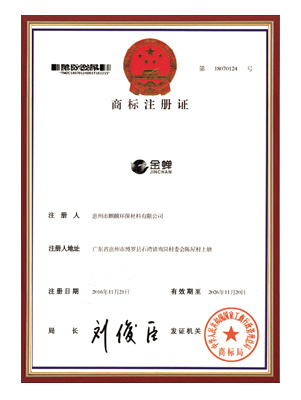 图片名称