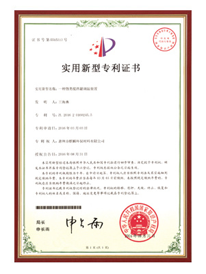 图片名称