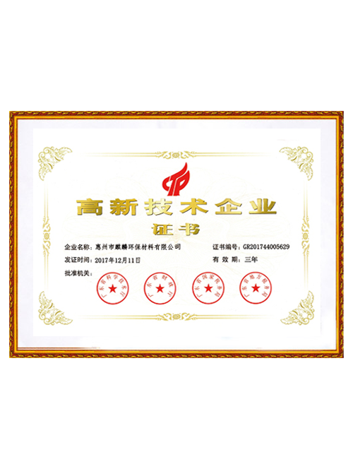 图片名称