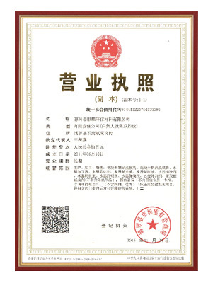图片名称