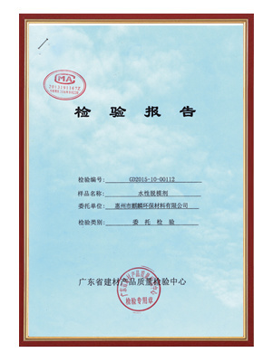 图片名称
