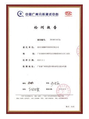 图片名称