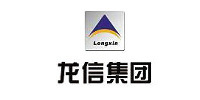 龙信集团 龙信集团