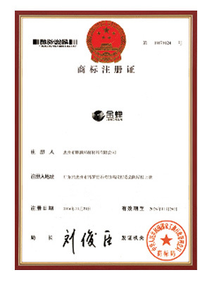 图片名称