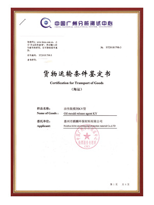 图片名称
