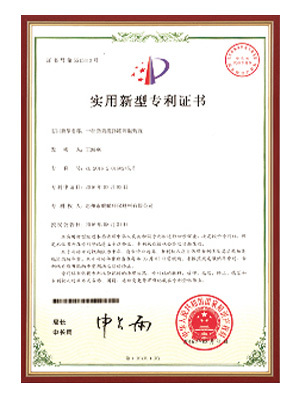图片名称