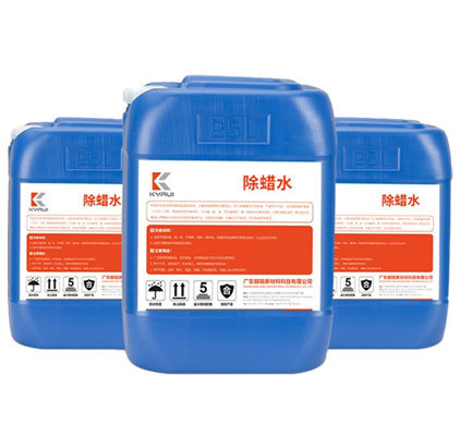 Wax removal water 6358