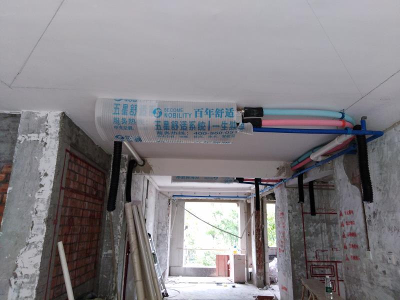 城市嘉苑79-201（五星级舒适系统）