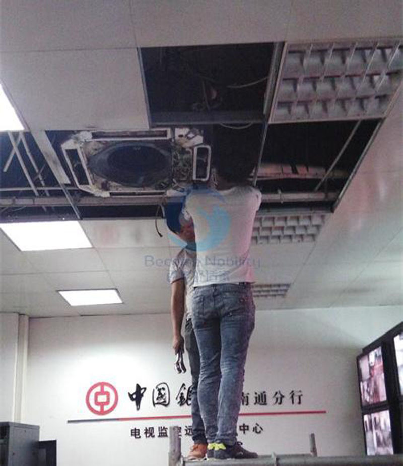 中国银行（南通六县一市所有支行）