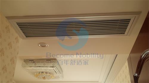 碧林湾8-902（美的中央空调）