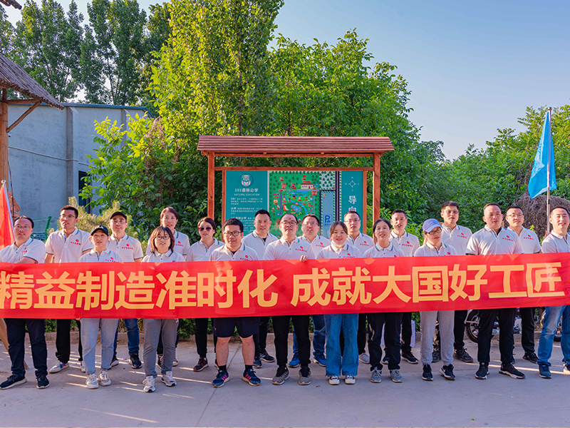 圖片名稱
