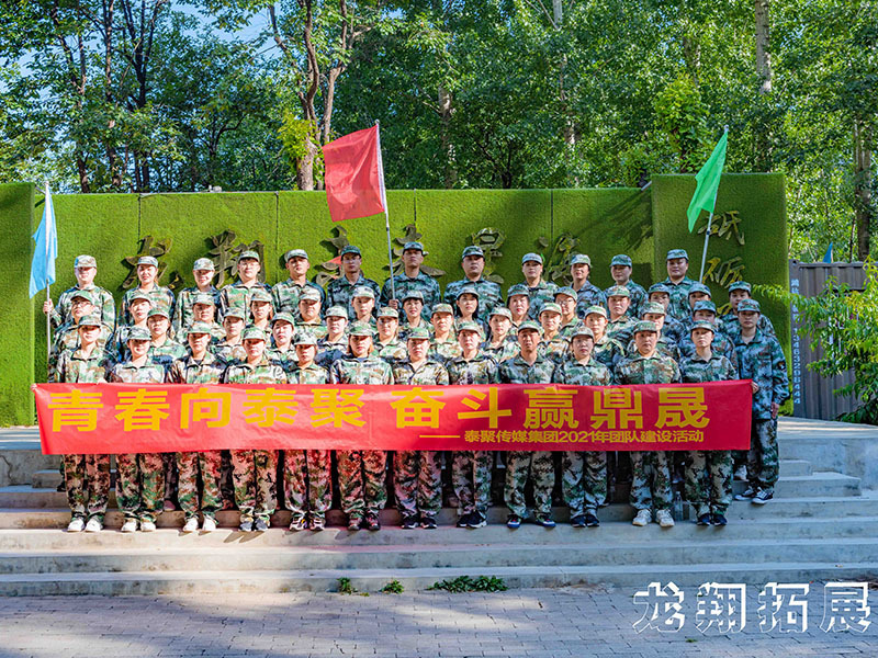 圖片名稱