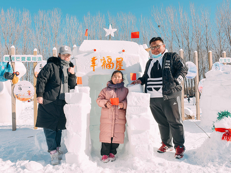 圖片名稱