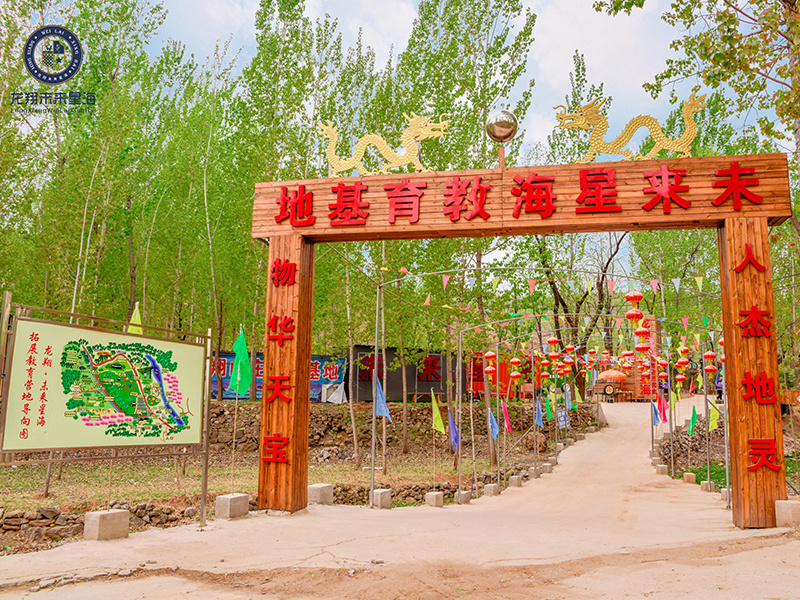 圖片名稱 圖片名稱