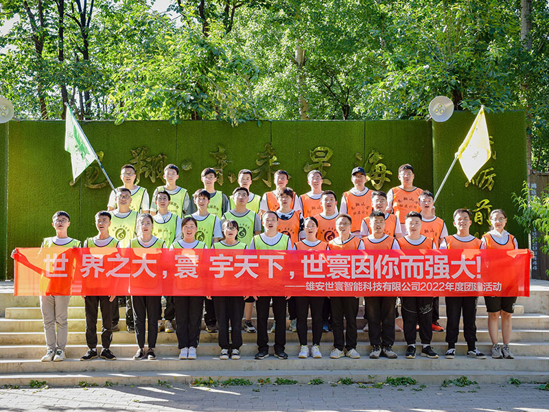 圖片名稱 圖片名稱