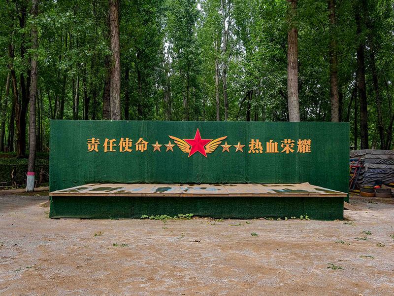圖片名稱 圖片名稱
