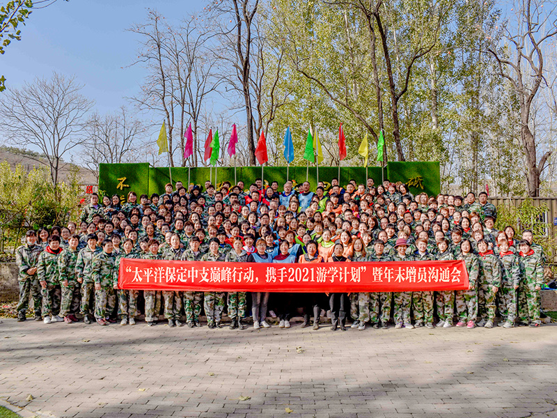 圖片名稱