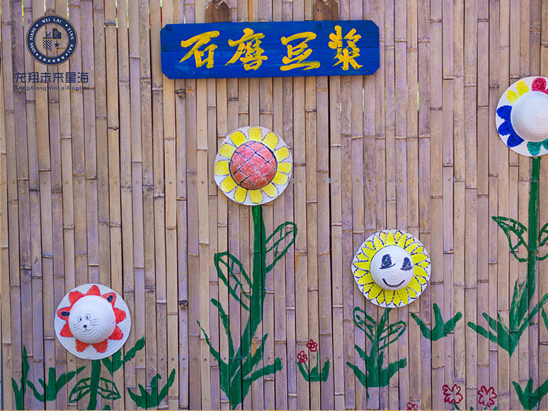 圖片名稱 圖片名稱