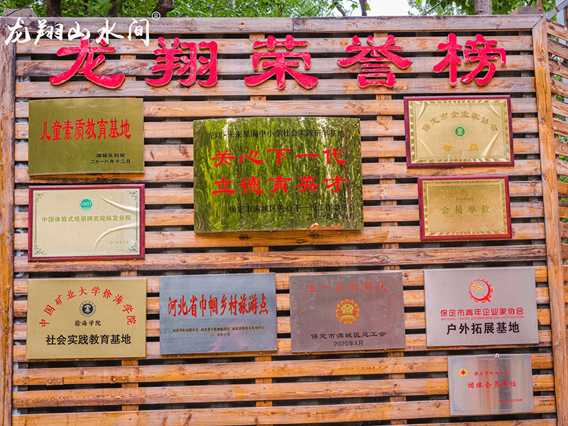 圖片名稱 圖片名稱