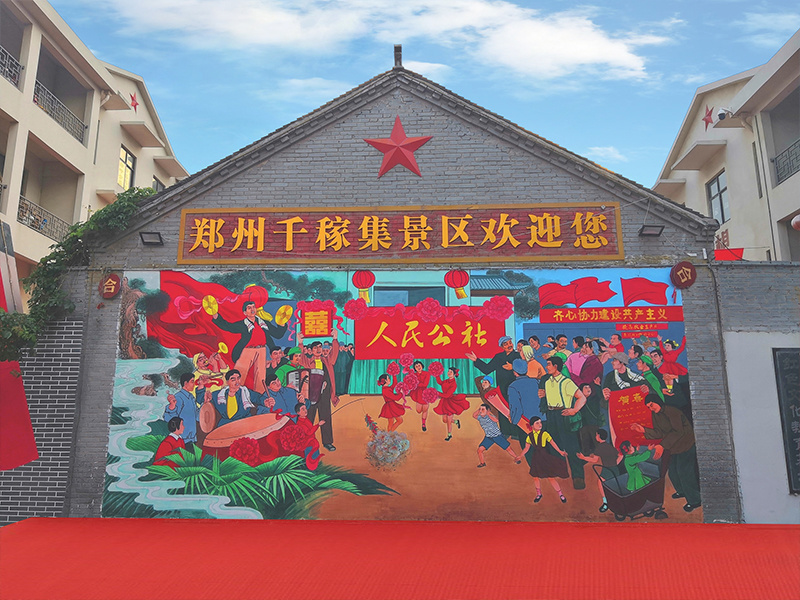 圖片名稱 圖片名稱