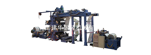点击浏览大图 点击浏览大图