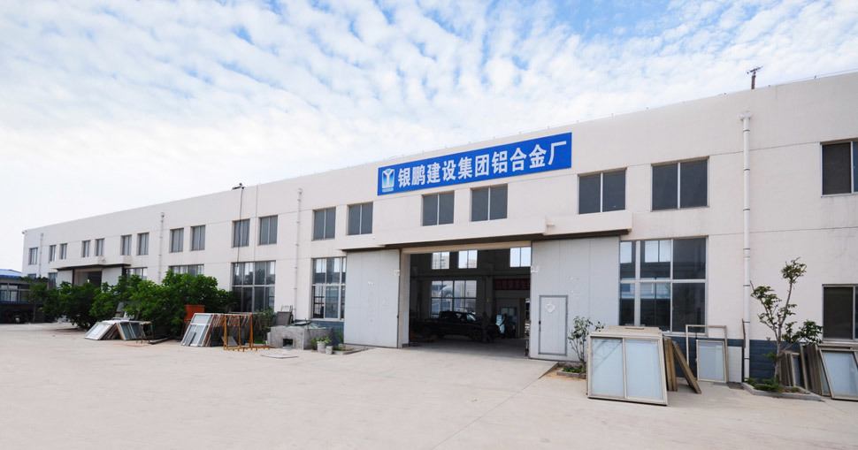 银鹏集团装饰公司