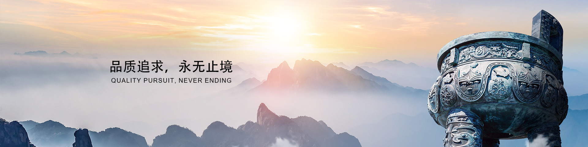 河南有色金源實業有限公司