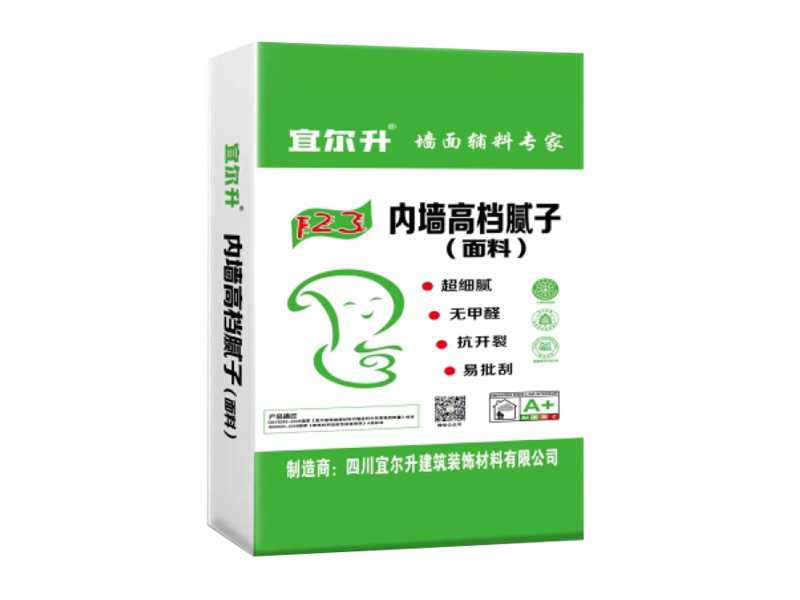 生态家装系列