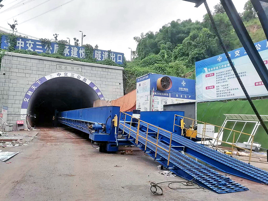 仰拱棧橋