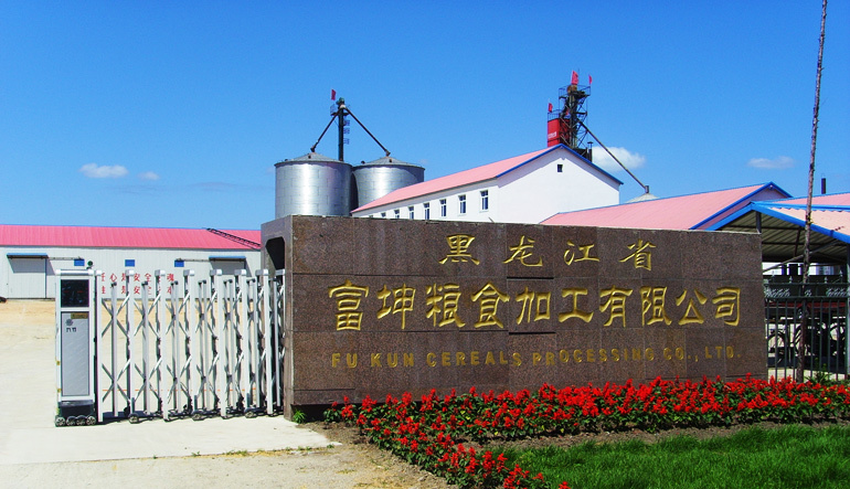 視頻標(biāo)題 視頻標(biāo)題