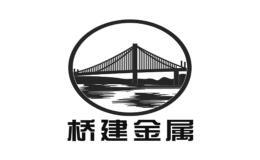 国内合作65