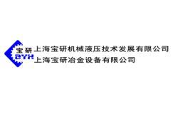 国内合作66