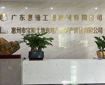 圖片名稱 圖片名稱