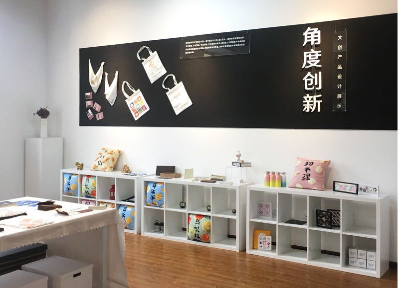 天津市委副书记阴和俊及河北区领导莅临角度展厅