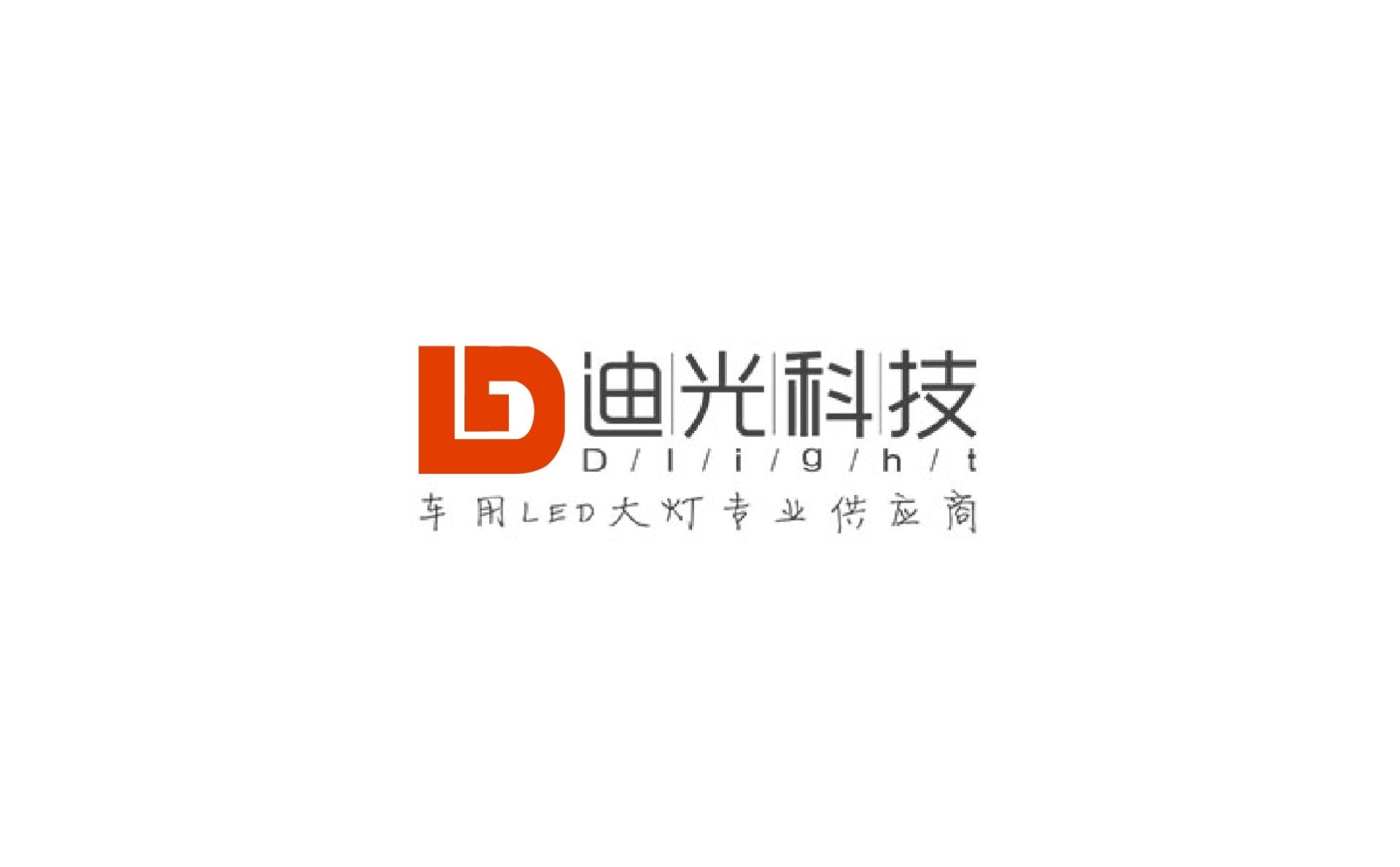 图片名称
