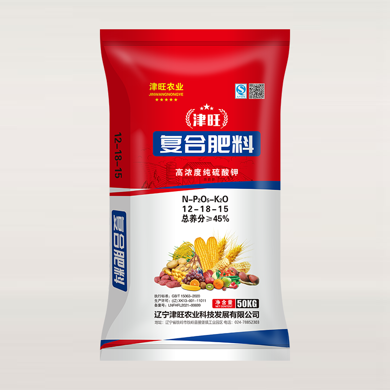 津旺 復合肥12-18-15硫酸鉀50公斤 珠光膜 L