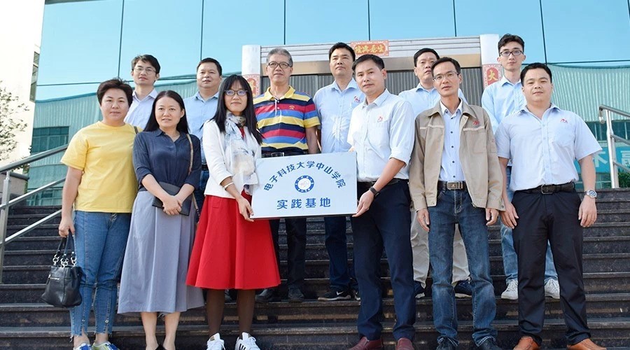 Collaboration with University of Electronic Science and Technology of China, Zhongshan Institute